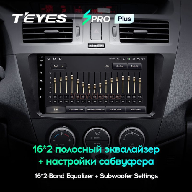 Штатная магнитола Teyes SPRO Plus 4/64 Mazda 5 3 CW (2010-2015) Штатная магнитола Teyes SPRO Plus 4/64 Mazda 5 3 CW (2010-2015)