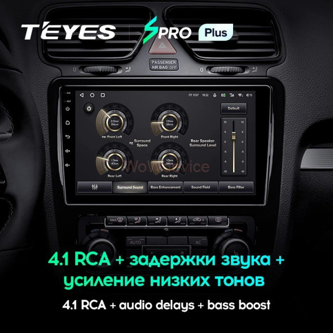 Штатная магнитола Teyes SPRO Plus 4/64 Volkswagen Scirocco (2008-2015)