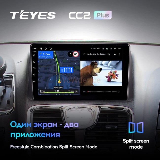 Штатная магнитола Teyes CC2L Plus 2/32 Chrysler Grand Voyager 5 (2011-2015)