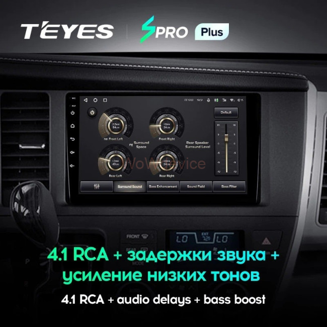 Штатная магнитола Teyes SPRO Plus 3/32 Toyota Sienna 3 XL30 (2014-2020) Штатная магнитола Teyes SPRO Plus 3/32 Toyota Sienna 3 XL30 (2014-2020)