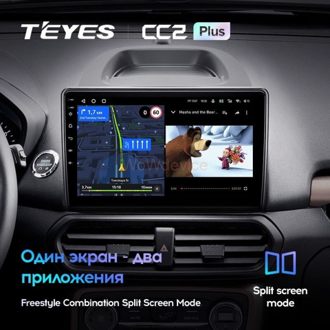 Штатная магнитола Teyes CC2 Plus 3/32 Ford EcoSport (2017-2021)