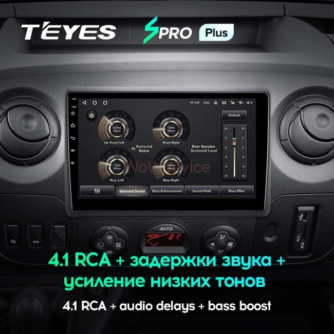 Штатная магнитола Teyes SPRO Plus 3/32 Opel Movano 2 (2010-2019) Штатная магнитола Teyes SPRO Plus 3/32 Opel Movano 2 (2010-2019)