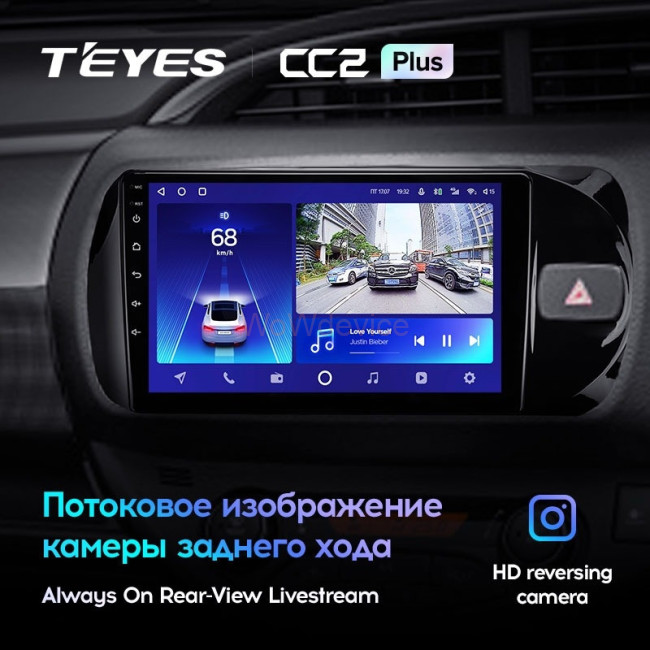 Штатная магнитола Teyes CC2 Plus 6/128 Toyota Vitz III XP130 (2014-2019) Правый руль