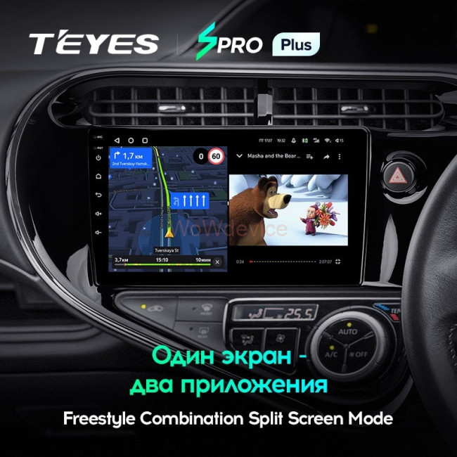 Штатная магнитола Teyes SPRO Plus 4/32 Toyota Prius C (2018-2020) Правый руль