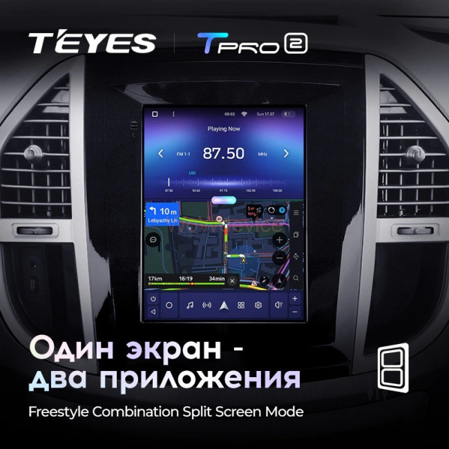 Штатная магнитола Tesla style Teyes TPRO 2 4/64 Mercedes Benz Vito 3 W447 2014-2020