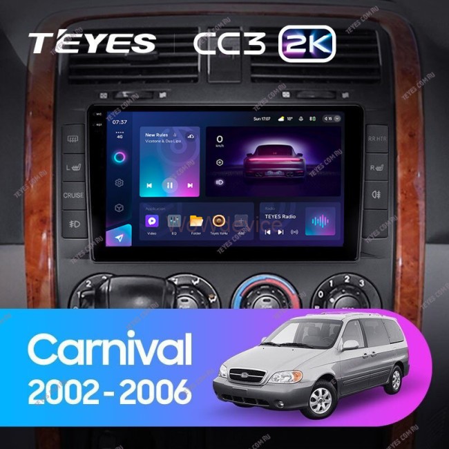 Штатная магнитола Teyes CC3 2K 6/128 Kia Carnival UP GQ (2002-2006)
