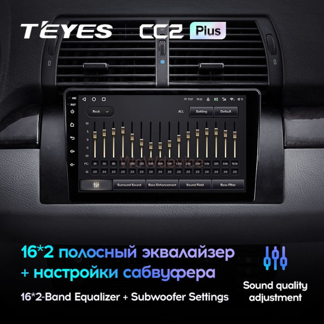 Штатная магнитола Teyes CC2 Plus 6/128 BMW X5 E39 E53 (1999-2006) Штатная магнитола Teyes CC2 Plus 6/128 BMW X5 E39 E53 (1999-2006)