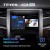 Штатная магнитола Teyes CC2L Plus 2/32 Toyota Alphard H20 (2008-2014)