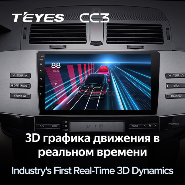 Штатная магнитола Teyes CC3 3/32 Toyota Mark X 1 X120 (2004-2009) Штатная магнитола Teyes CC3 3/32 Toyota Mark X 1 X120 (2004-2009)