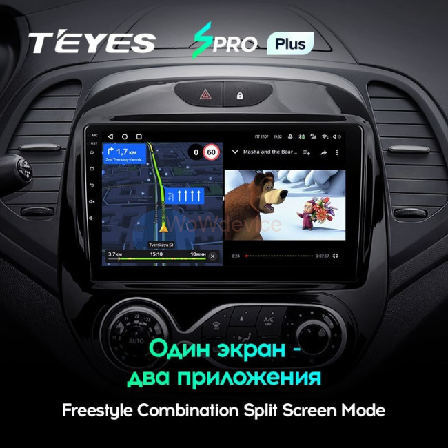 Штатная магнитола Teyes SPRO Plus 3/32 Renault Kaptur (2016-2019) F1