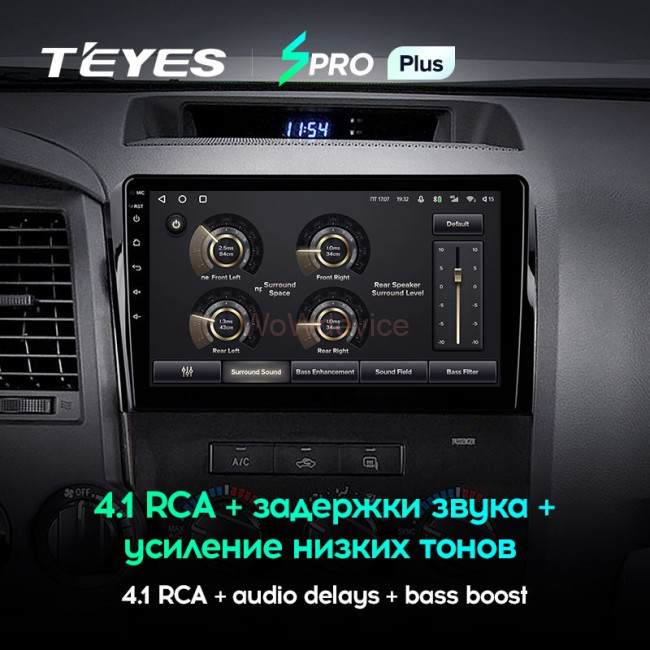 Штатная магнитола Teyes SPRO Plus 3/32 Toyota Sequoia XK60 (2008-2017)