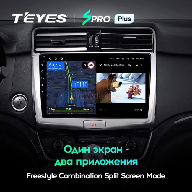 Штатная магнитола Teyes SPRO Plus 4/64 Haval H6 (2016-2018) Штатная магнитола Teyes SPRO Plus 4/64 Haval H6 (2016-2018)