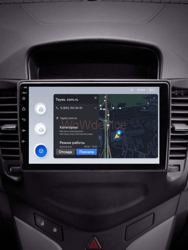 Штатная магнитола Teyes X1 4G 2/32 Chevrolet Cruze J300 (2008-2014)