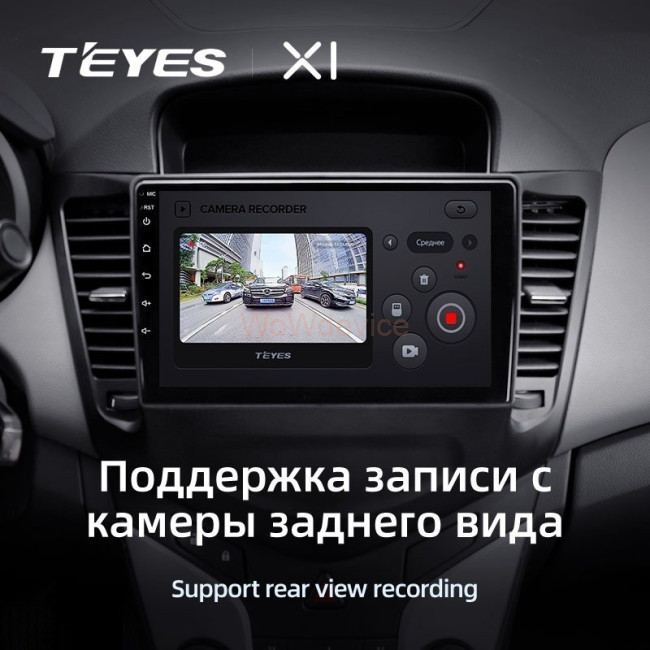 Штатная магнитола Teyes X1 4G 2/32 Chevrolet Cruze J300 (2008-2014)