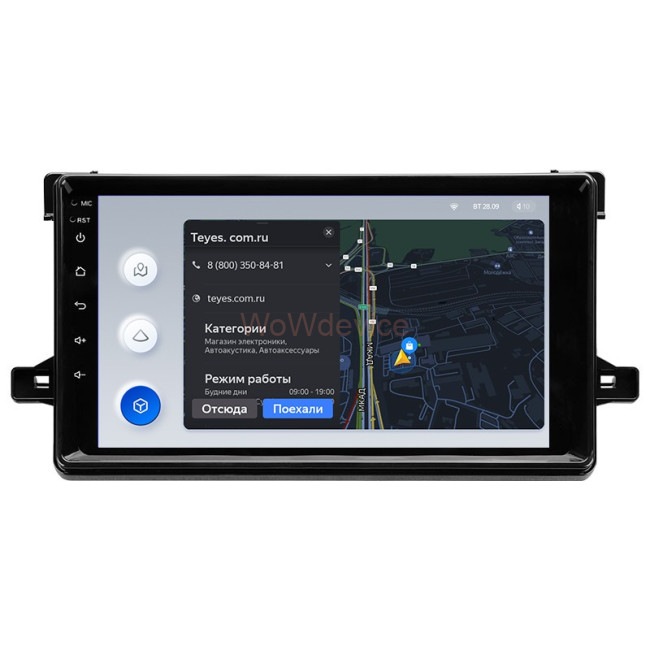 Штатная магнитола Teyes X1 4G 2/32 Toyota Prius XW50 (2015-2020)