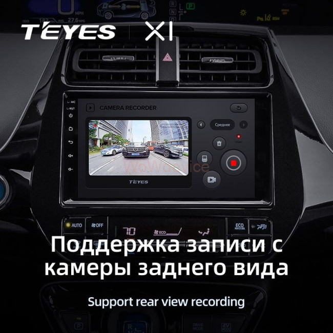 Штатная магнитола Teyes X1 4G 2/32 Toyota Prius XW50 (2015-2020)