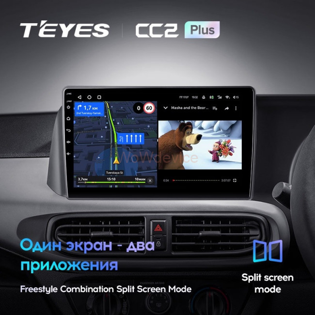 Штатная магнитола Teyes CC2 Plus 4/32 Hyundai i10 3 (2019-2023) Правый руль