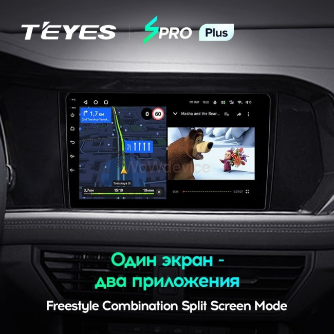 Штатная магнитола Teyes SPRO Plus 4/32 Volkswagen Jetta 7 (2018-2022)