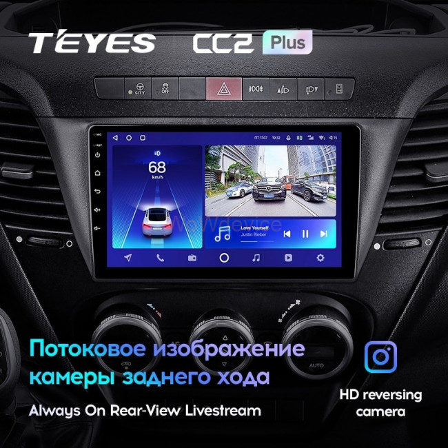 Штатная магнитола Teyes CC2L Plus 1/16 Iveco Daily 6 (2014-2022)