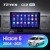 Штатная магнитола Teyes CC2L Plus 1/16 Toyota Hiace XH10 H200 (2004-2021)