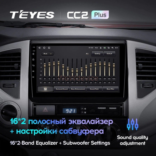 Штатная магнитола Teyes CC2 Plus 3/32 Toyota Hilux (2005-2015)