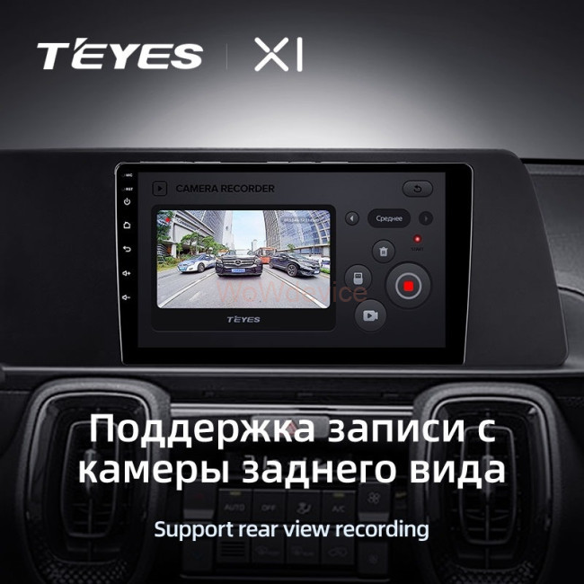 Штатная магнитола Teyes X1 4G 2/32 Kia Sonet (2020-2022)