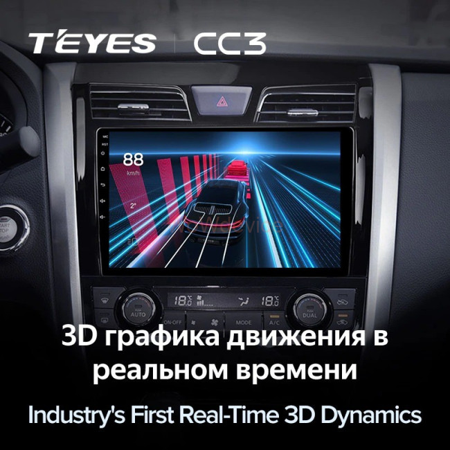 Штатная магнитола Teyes CC3 4/64 Nissan Teana J33 (2013-2015) Тип-C