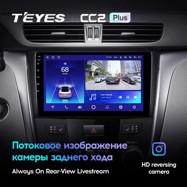 Штатная магнитола Teyes CC2 Plus 4/64 Suzuki Kizashi (2009-2015) Штатная магнитола Teyes CC2 Plus 4/64 Suzuki Kizashi (2009-2015)