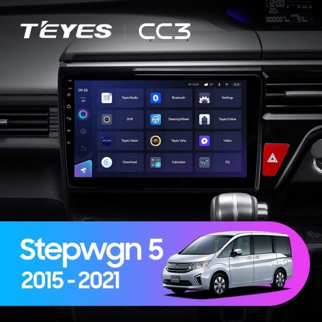 Штатная магнитола Teyes CC3 3/32 Honda Stepwgn 5 (2015-2021) правый руль