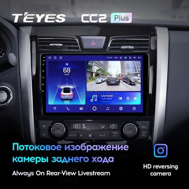 Штатная магнитола Teyes CC2 Plus 6/128 Nissan Teana J33 (2013-2015) Тип-B