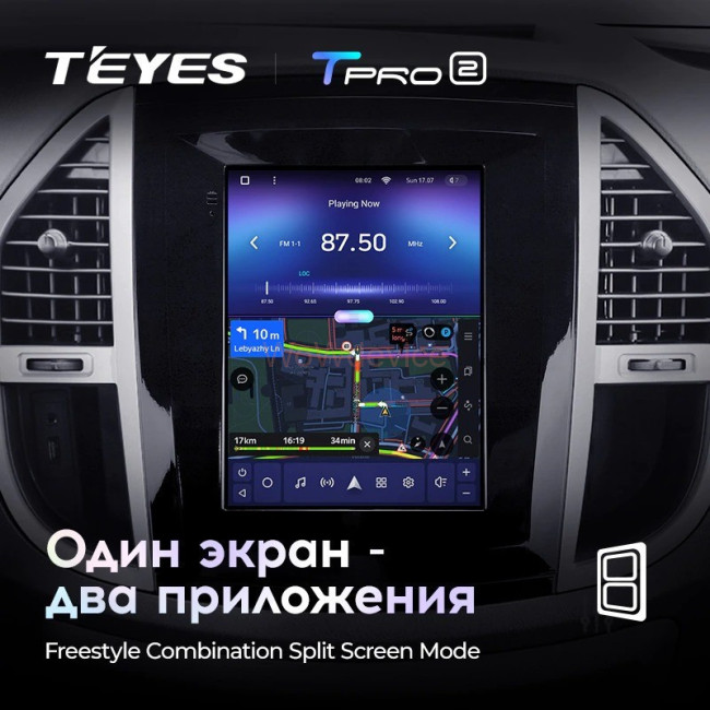 Штатная магнитола Tesla style Teyes TPRO 2 3/32 Mercedes Benz Vito 3 W447 2014-2020