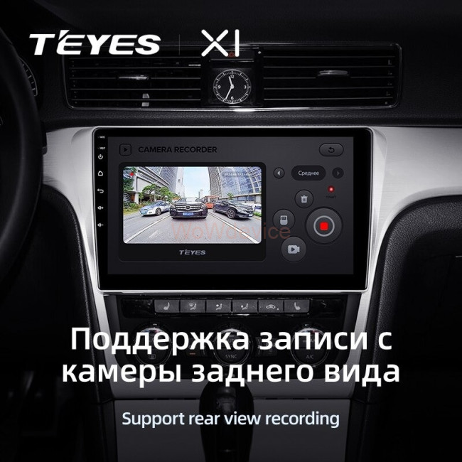 Штатная магнитола Teyes X1 4G 2/32 Volkswagen Passat 7 B7 NMS (2015-2018) F2