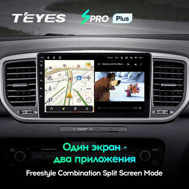 Штатная магнитола Teyes SPRO Plus 3/32 Kia Sportage 4 QL (2018-2020) Тип-A