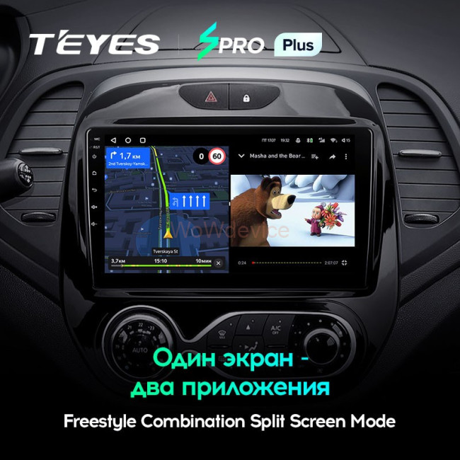 Штатная магнитола Teyes SPRO Plus 3/32 Renault Kaptur (2016-2019) F2