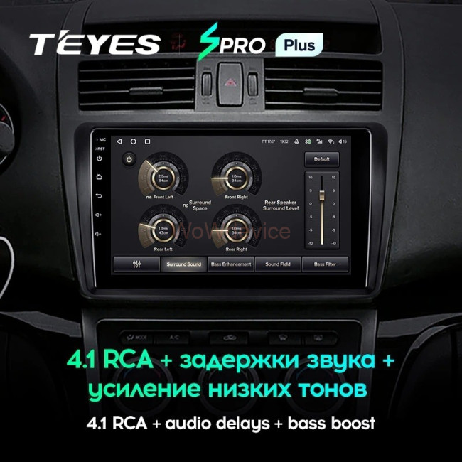 Штатная магнитола Teyes SPRO Plus 4/64 Mazda 6 GG (2002-2007)