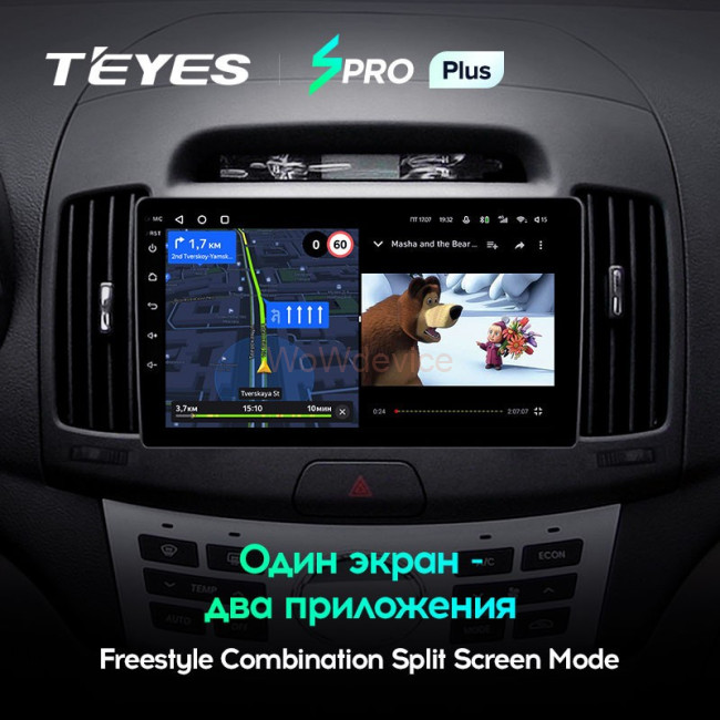 Штатная магнитола Teyes SPRO Plus 6/128 Hyundai Elantra 4 HD (2006-2012)