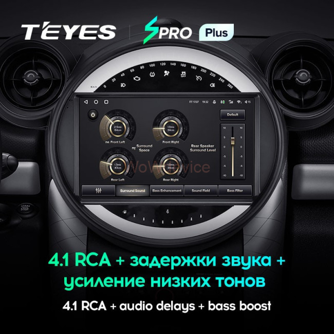 Штатная магнитола Teyes SPRO Plus 6/128 Mini Cooper (2010-2016)