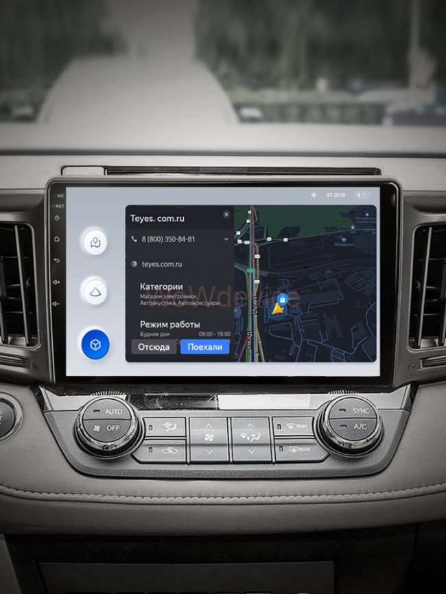 Штатная магнитола Teyes X1 4G 2/32 Toyota RAV4 (2012-2018)