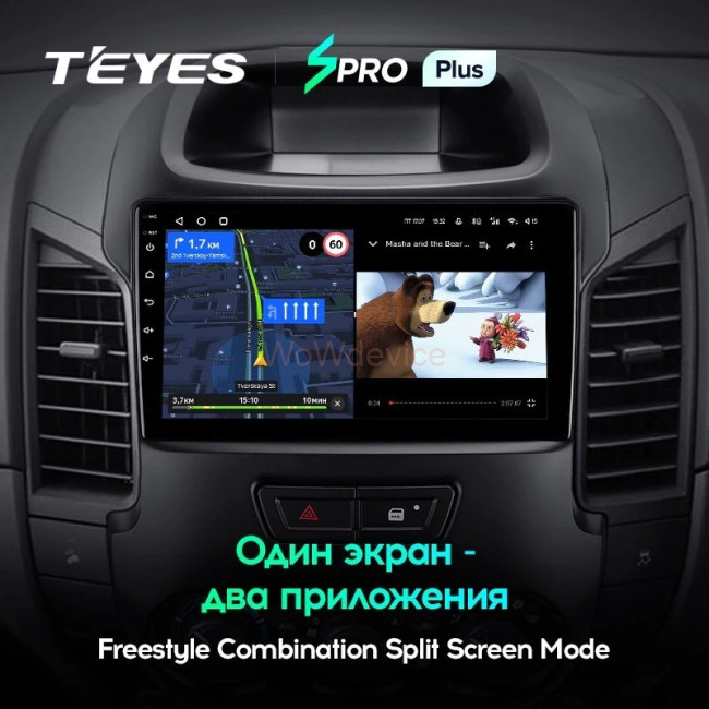 Штатная магнитола Teyes SPRO Plus 3/32 Ford Ranger (2011-2016) (F2)