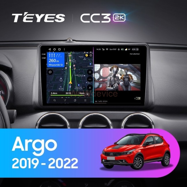 Штатная магнитола Teyes CC3 2K 6/128 Fiat Argo (2019-2022) Штатная магнитола Teyes CC3 2K 6/128 Fiat Argo (2019-2022)