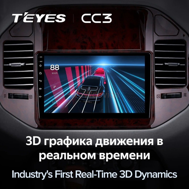 Штатная магнитола Teyes CC3 4/64 Mitsubishi Pajero 3 V70 V60 (1999-2006) Штатная магнитола Teyes CC3 4/64 Mitsubishi Pajero 3 V70 V60 (1999-2006)