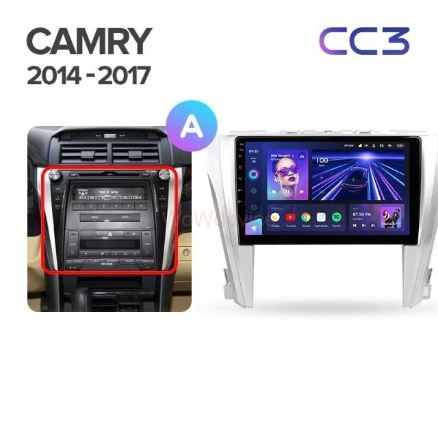 Штатная магнитола Teyes CC3 360 6/128 Toyota Camry 7 XV 50 55 (2014-2017) Тип-A