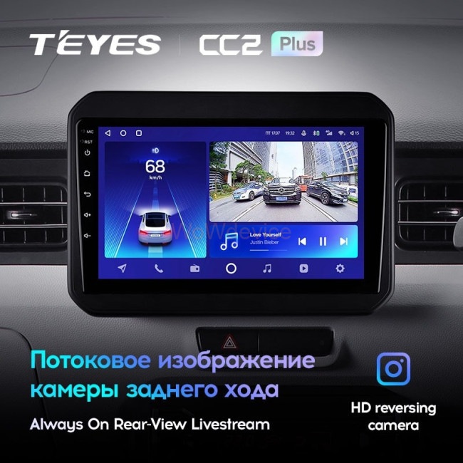 Штатная магнитола Teyes CC2 Plus 4/64 Suzuki Ignis (2016-2020)