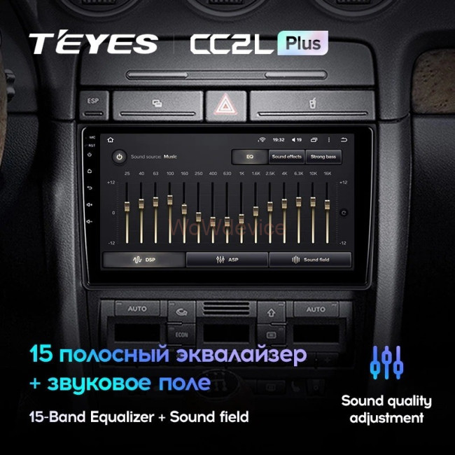 Штатная магнитола Teyes CC2 Plus 3/32 Audi A4 (2000-2009) Штатная магнитола Teyes CC2 Plus 3/32 Audi A4 (2000-2009)