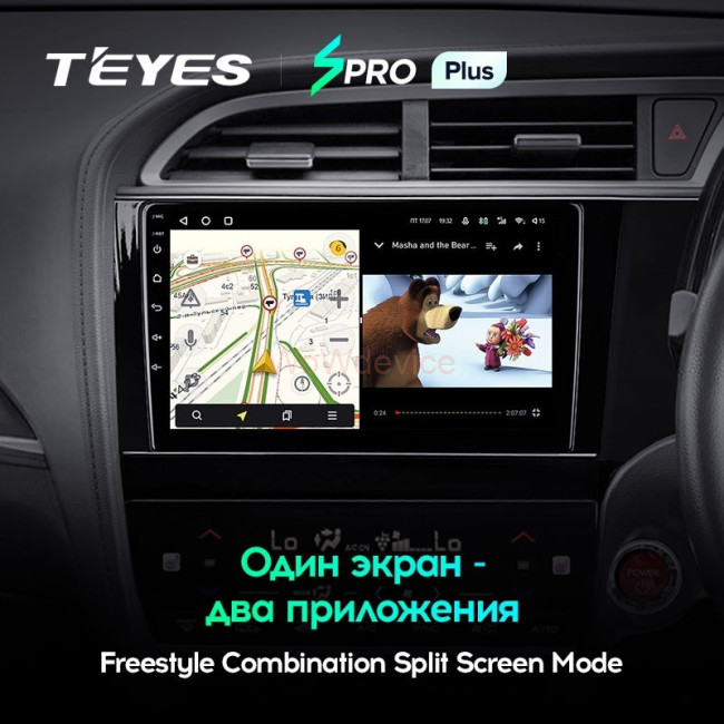 Штатная магнитола Teyes SPRO Plus 4/64 Honda Shuttle 2 (2015-2020) Правый руль
