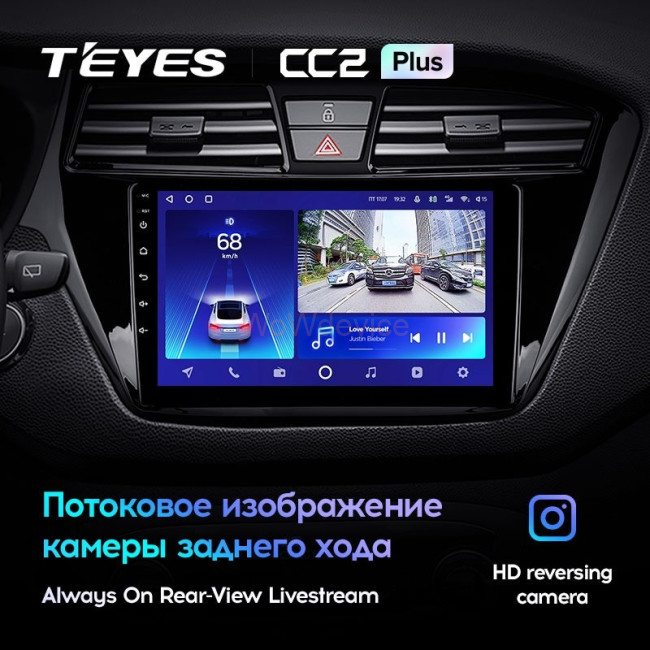 Штатная магнитола Teyes CC2L Plus 1/16 Hyundai i20 2 GB (2014-2018) Левый руль