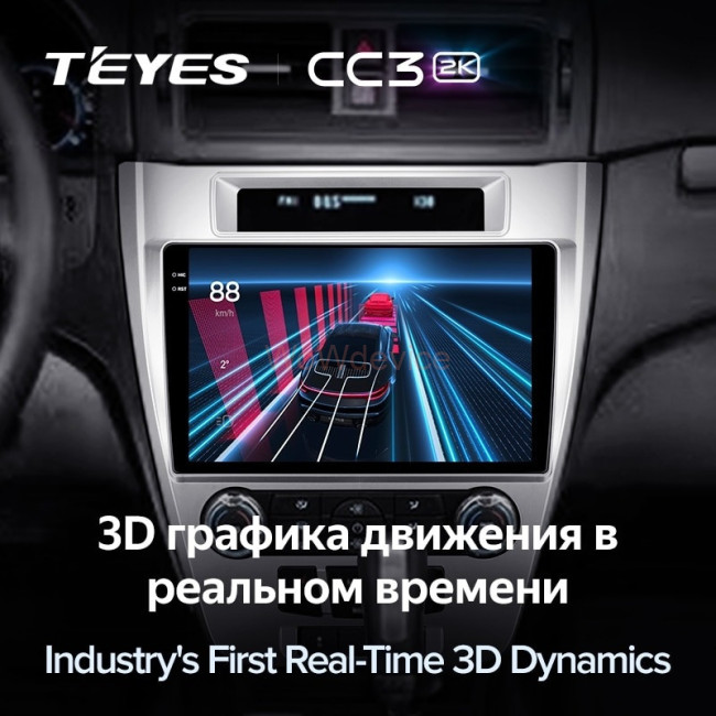 Штатная магнитола Teyes CC3 2K 4/32 Ford Mondeo (2009-2012) (F3) (US EDITION) Штатная магнитола Teyes CC3 2K 4/32 Ford Mondeo (2009-2012) (F3) (US EDITION)