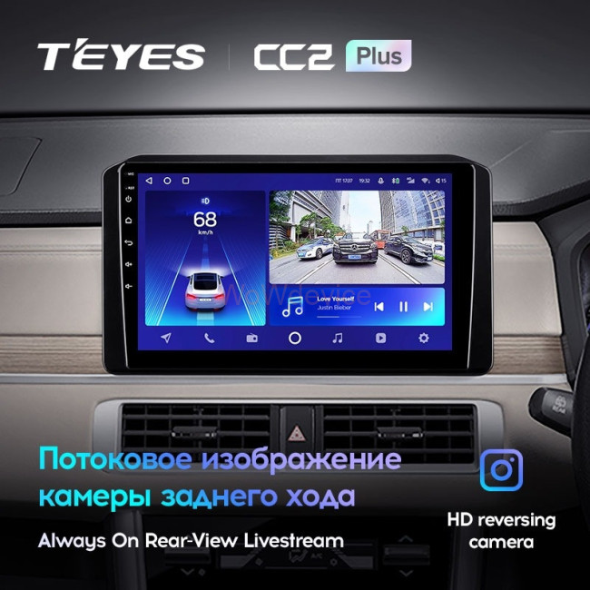 Штатная магнитола Teyes CC2L Plus 1/16 Mitsubishi Xpander (2021-2022) Правый руль