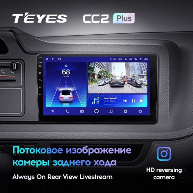 Штатная магнитола Teyes CC2L Plus 1/16 Toyota Coaster (2013-2015)