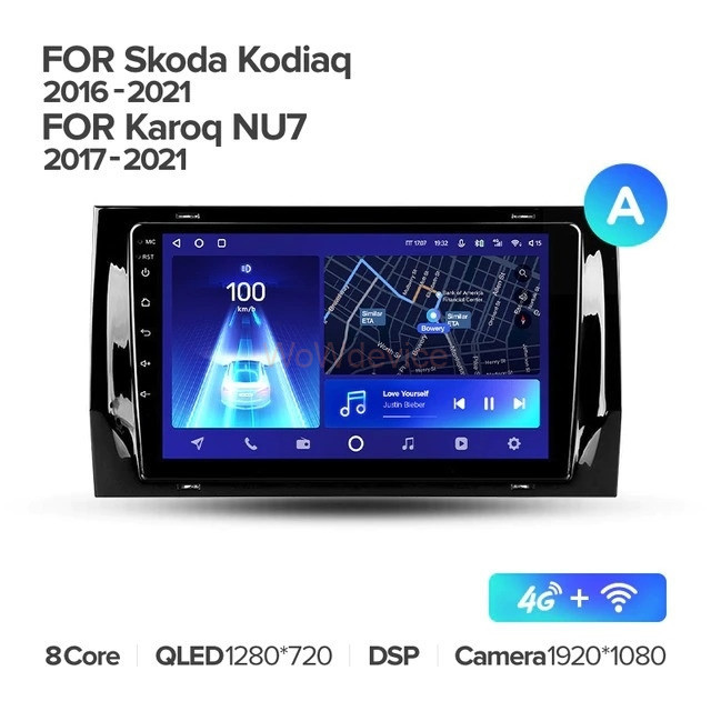 Штатная магнитола Teyes CC2L Plus 1/16 Skoda Karoq (2017-2022) Тип-A